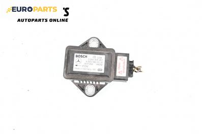 Сензор ESP за Mercedes-Benz A-Class Hatchback W169 (09.2004 - 06.2012), № Boch 0 265 005 267