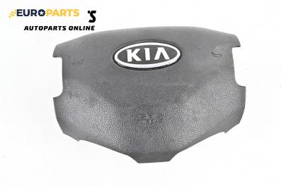 Airbag за Kia Cee'd Hatchback I (12.2006 - 12.2012), 4+1 вр., хечбек, позиция: предна