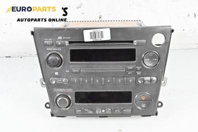 CD плеър и панел климатроник за Subaru Legacy IV Wagon (09.2003 - 12.2009)