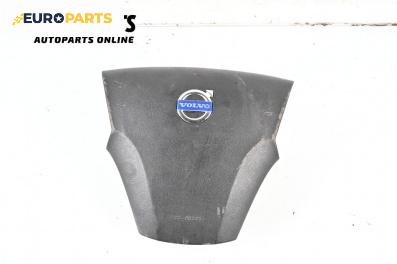 Airbag за Volvo C30 Hatchback (09.2006 - 12.2013), 2+1 вр., хечбек, позиция: предна