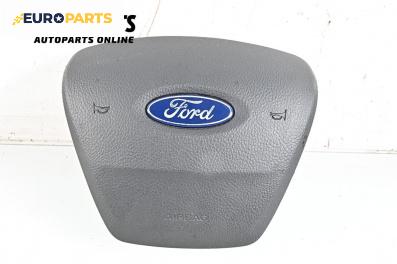 Airbag за Ford Kuga SUV II (05.2012 - 10.2019), 4+1 вр., джип, позиция: предна