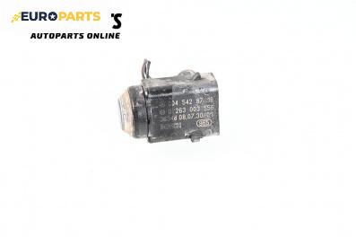 Парктроник за Mercedes-Benz E-Class Sedan (W211) (03.2002 - 03.2009), № BOSCH 0 263 003 556