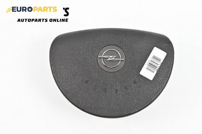 Airbag за Opel Tigra Twin Top (06.2004 - 12.2010), 2+1 вр., кабрио, позиция: предна