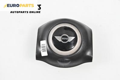 Airbag за Mini Hatchback I (R50, R53) (06.2001 - 09.2006), 2+1 вр., хечбек, позиция: предна