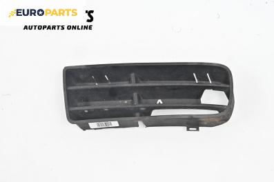 Решетка в броня за Volkswagen Golf IV Hatchback (08.1997 - 06.2005), хечбек, позиция: предна