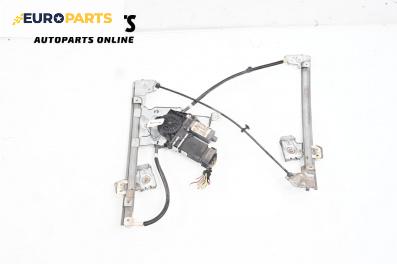 Машинка ел. стъкло за Skoda Octavia I Hatchback (09.1996 - 12.2010), 4+1 вр., хечбек, позиция: предна, дясна