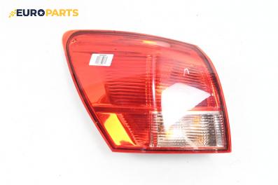 Стоп за Nissan Qashqai I SUV (12.2006 - 04.2014), джип, позиция: лява