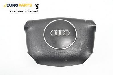 Airbag за Audi A3 Hatchback I (09.1996 - 05.2003), 2+1 вр., хечбек, позиция: предна