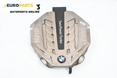 Декоративен капак двигател за BMW 7 Series F02 (02.2008 - 12.2015)