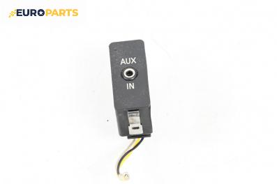 USB куплунг за BMW 1 Series E87 (11.2003 - 01.2013) 118 d, 122 к.с.