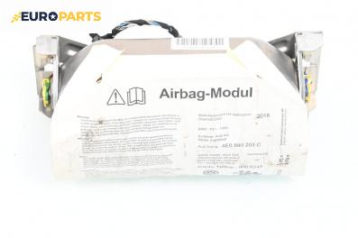 Airbag за Audi A8 Sedan 4E (10.2002 - 07.2010), 4+1 вр., седан, позиция: предна