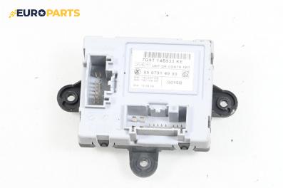 Модул врата за Jaguar XF Sedan I (03.2008 - 04.2015), № 7G9T14B533KE