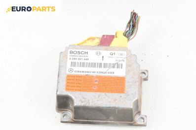 Модул за AIRBAG за Mercedes-Benz Vito Box (639) (09.2003 - 12.2014), № Bosch 0 285 001 448