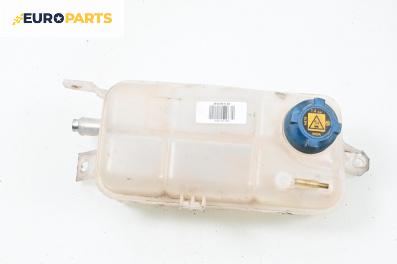 Казанче за антифриз за Alfa Romeo 156 Sportwagon (01.2000 - 05.2006) 1.9 JTD 16V Q4, 150 к.с.