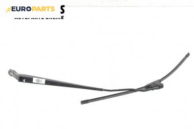 Рамо на чистачка за Citroen Xsara Picasso (09.1999 - 06.2012), позиция: лява