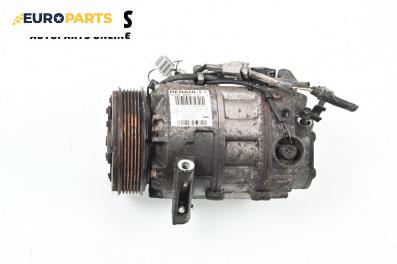 Компресор климатик за Renault Scenic III Minivan (02.2009 - 10.2016) 2.0 16V (JZ0G, JZ1E), 140 к.с., автоматик, № 8200869742