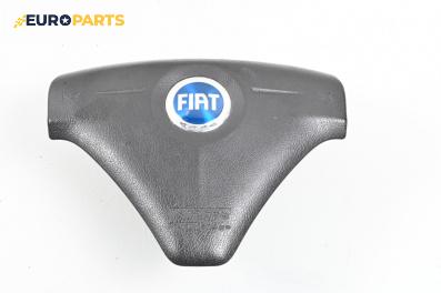 Airbag за Fiat Croma Station Wagon (06.2005 - 08.2011), 4+1 вр., комби, позиция: предна