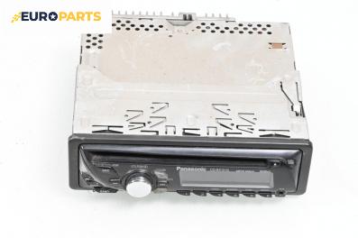 CD плеър за Volkswagen Golf V Hatchback (10.2003 - 02.2009), Panasonic