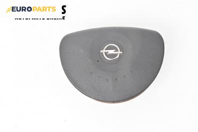 Airbag за Opel Corsa C Hatchback (09.2000 - 12.2009), 2+1 вр., хечбек, позиция: предна