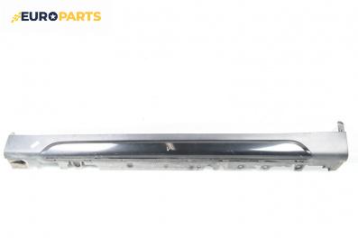 Праг за BMW X5 Series F15, F85 (08.2013 - 07.2018), 4+1 вр., джип, позиция: лява