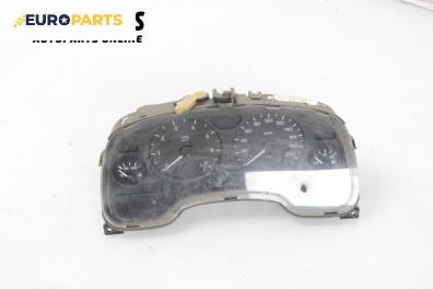 Километраж за Opel Astra G Estate (02.1998 - 12.2009) 1.8 16V, 116 к.с.