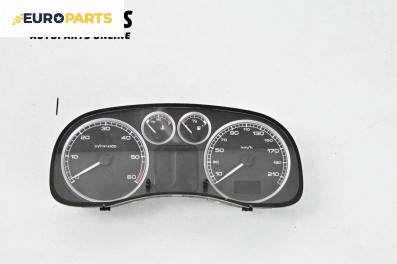 Километраж за Peugeot 307 Station Wagon (03.2002 - 12.2009) 2.0 HDI 90, 90 к.с.