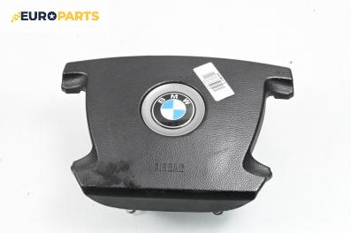 Airbag за BMW 7 Series E65 (11.2001 - 12.2009), 4+1 вр., седан, позиция: предна