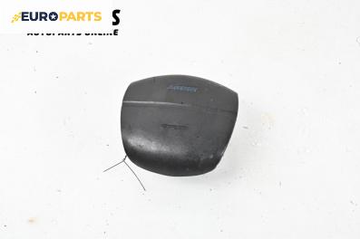 Airbag за Fiat Seicento Hatchback (01.1998 - 01.2010), 2+1 вр., хечбек, позиция: предна