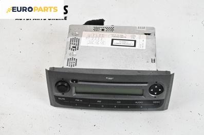 CD плеър за Fiat Punto Grande Punto (06.2005 - 07.2012)