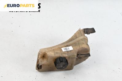 Казанче за антифриз за Citroen Xsara Picasso (09.1999 - 06.2012) 1.8 16V, 115 к.с.