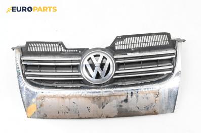 Решетка за Volkswagen Jetta V Sedan (09.2004 - 10.2010), седан, позиция: предна