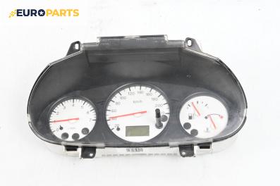 Километраж за Ford Fiesta IV Hatchback (08.1995 - 09.2002) 1.6 16V Sport, 103 к.с.