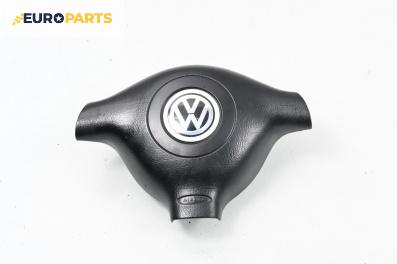 Airbag за Volkswagen Golf IV Hatchback (08.1997 - 06.2005), 4+1 вр., хечбек, позиция: предна