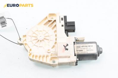 Електромотор за стъклоподемник за Audi A6 Avant C6 (03.2005 - 08.2011), 4+1 вр., комби, позиция: задна, лява, № 4F0959801A