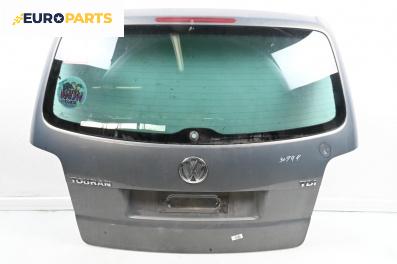 Заден капак за Volkswagen Touran Minivan I (02.2003 - 05.2010), 4+1 вр., миниван, позиция: задна