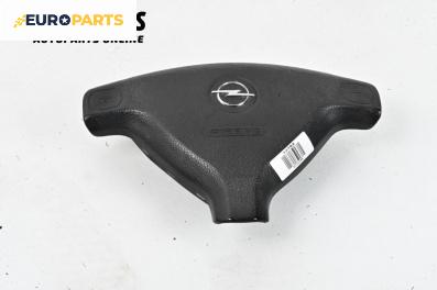 Airbag за Opel Astra G Coupe (03.2000 - 05.2005), 2+1 вр., купе, позиция: предна