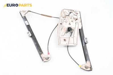 Машинка ел. стъкло за BMW 5 Series E39 Sedan (11.1995 - 06.2003), 4+1 вр., седан, позиция: предна, лява
