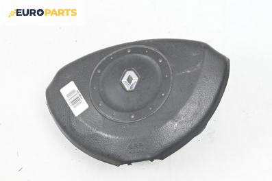 Airbag за Renault Laguna II Grandtour (03.2001 - 12.2007), 4+1 вр., комби, позиция: предна