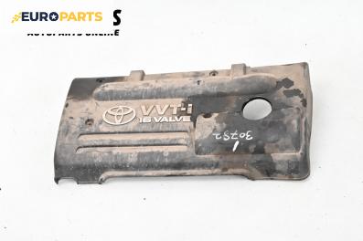 Декоративен капак двигател за Toyota Avensis II Liftback (04.2003 - 11.2008)