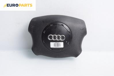 Airbag за Audi A3 Hatchback I (09.1996 - 05.2003), 2+1 вр., хечбек, позиция: предна