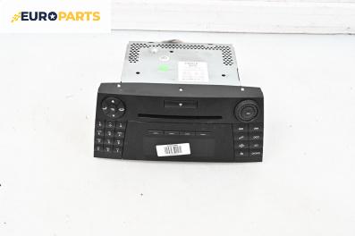 CD плеър за Mercedes-Benz E-Class Sedan (W211) (03.2002 - 03.2009)