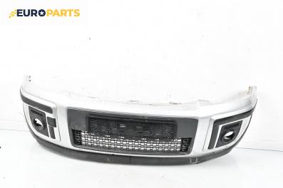 Предна броня за Ford Fusion Hatchback (08.2002 - 12.2012), хечбек, позиция: предна