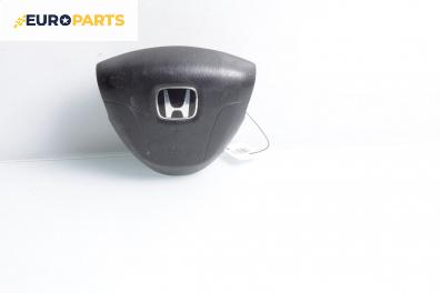 Airbag за Honda Civic VII Hatchback (03.1999 - 02.2006), 2+1 вр., хечбек, позиция: предна