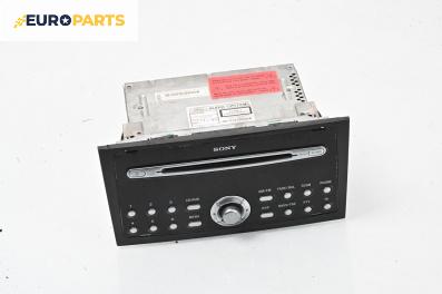 CD плеър за Ford Mondeo III Sedan (10.2000 - 03.2007)