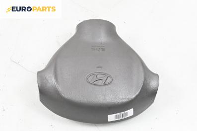 Airbag за Hyundai Santa Fe I SUV (11.2000 - 03.2006), 4+1 вр., джип, позиция: предна