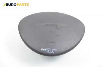 Airbag за Fiat Punto Hatchback II (09.1999 - 07.2012), 4+1 вр.