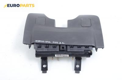 Airbag за Toyota Avensis Station Wagon II (04.2003 - 11.2008), комби