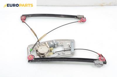 Машинка ел. стъкло за BMW 5 Series E39 Sedan (11.1995 - 06.2003), 4+1 вр., седан, позиция: предна, дясна