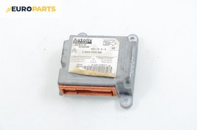 Модул за AIRBAG за Citroen Xsara Picasso (09.1999 - 06.2012), № 550 89 31 00