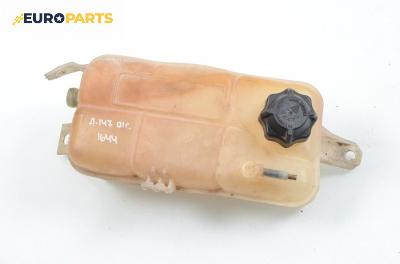 Казанче за антифриз за Alfa Romeo 147 Hatchback (2000-11-01 - 2010-03-01) 1.6 16V T.SPARK (937AXB1A), 120 к.с.